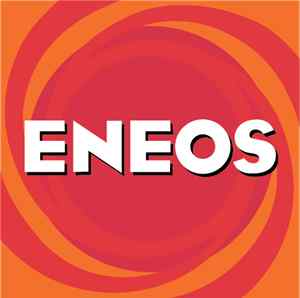 ENEOS Logo