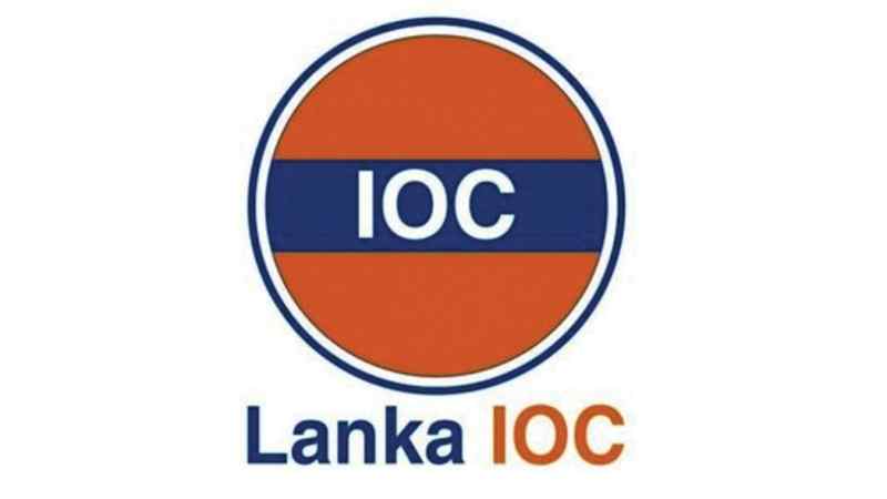Lanka IOC Logo