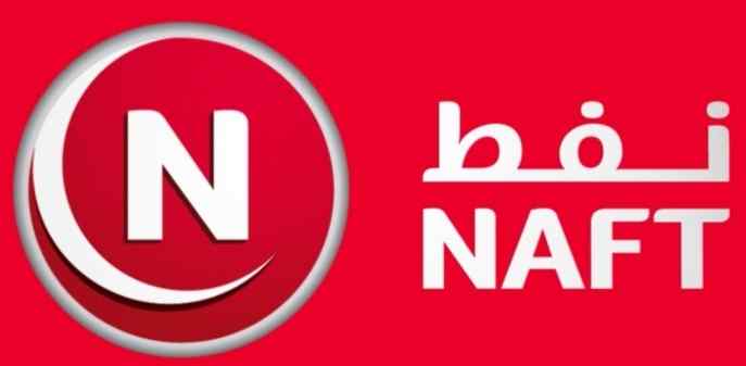 Naftex Petrol Logo