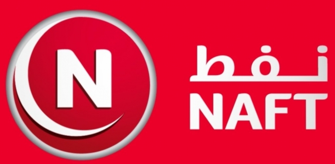 NaftexPetrol Logo