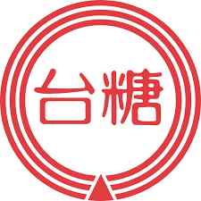 Taiwan Sugar Corporation Logo
