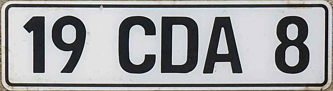 Botswana License Plate 4