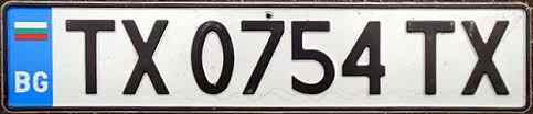 Bulgaria License Plate 1