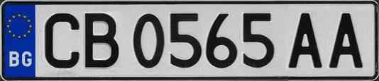 Bulgaria License Plate 2
