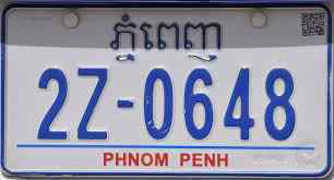 Cambodia License Plate 1