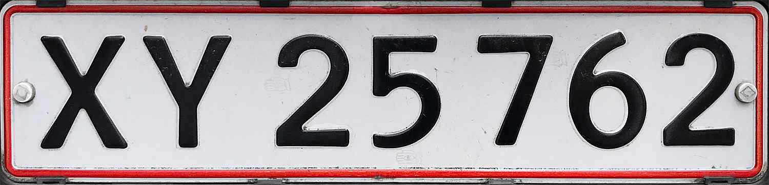 Denmark License Plate 5