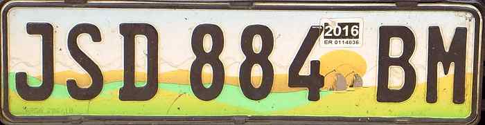 Eswatini License Plate 1