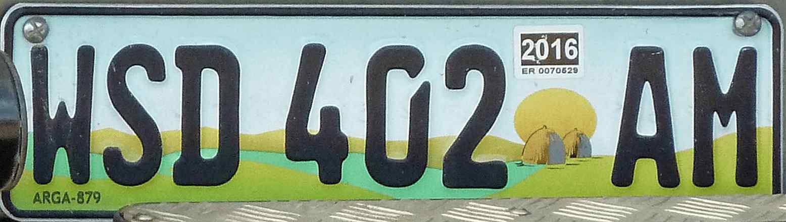 Eswatini License Plate 3
