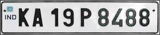 India License Plate 1