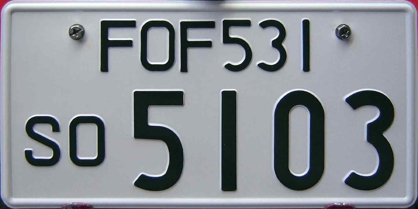 Japan License Plate 4