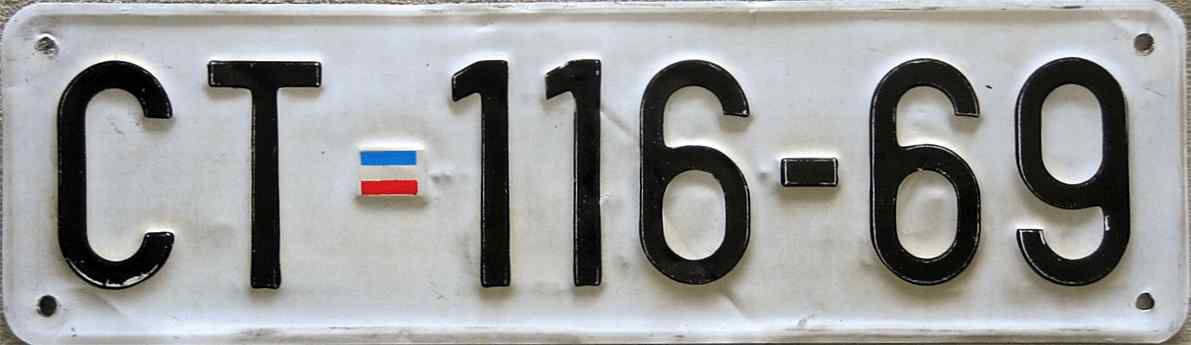 Montenegro License Plate 3