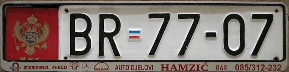 Montenegro License Plate 4