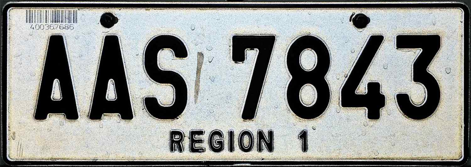 Philippines License Plate 3