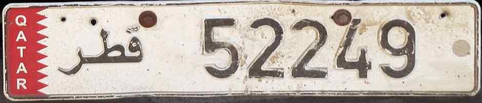 Qatar License Plate 2