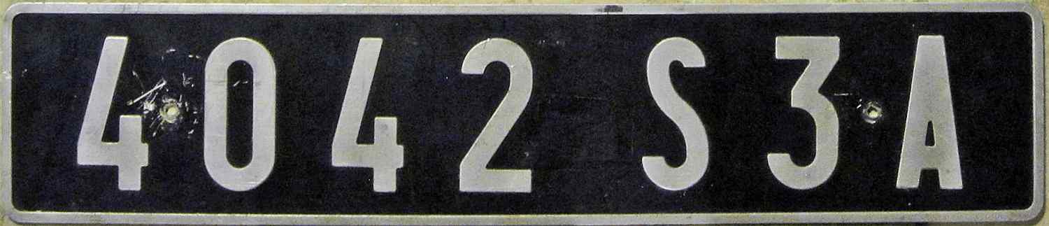 Senegal License Plate 2