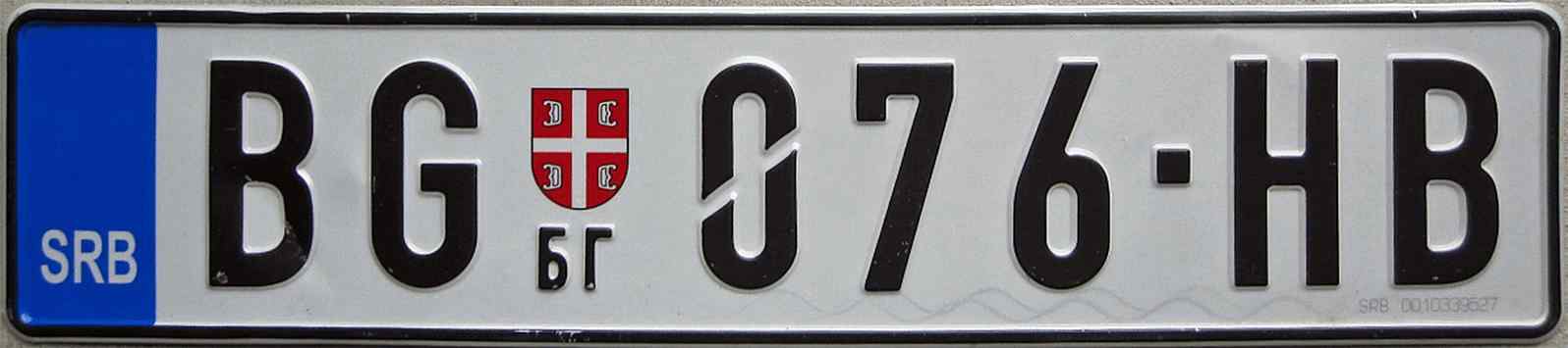 Serbia License Plate 1