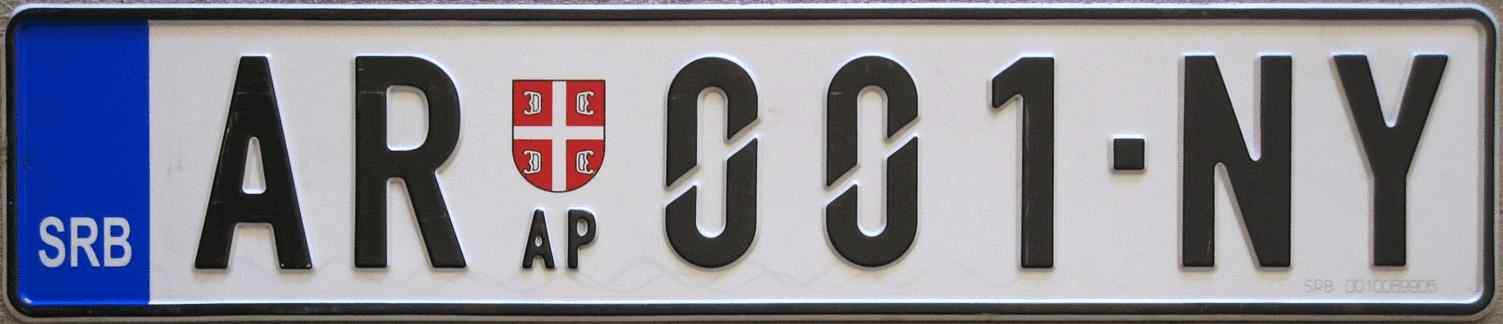 Serbia License Plate 3