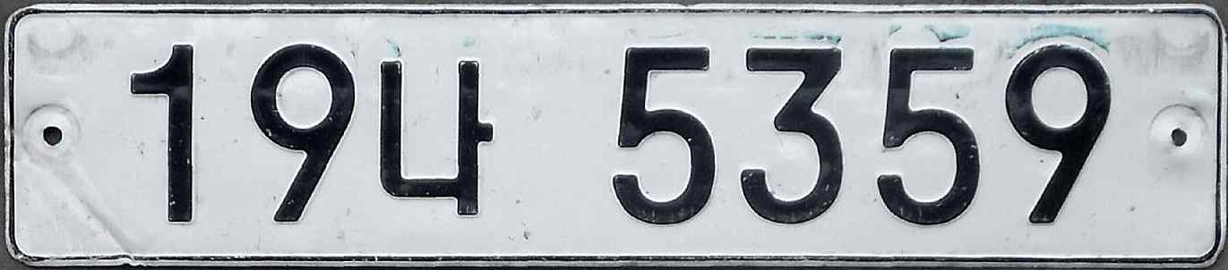 Southkorea License Plate 3
