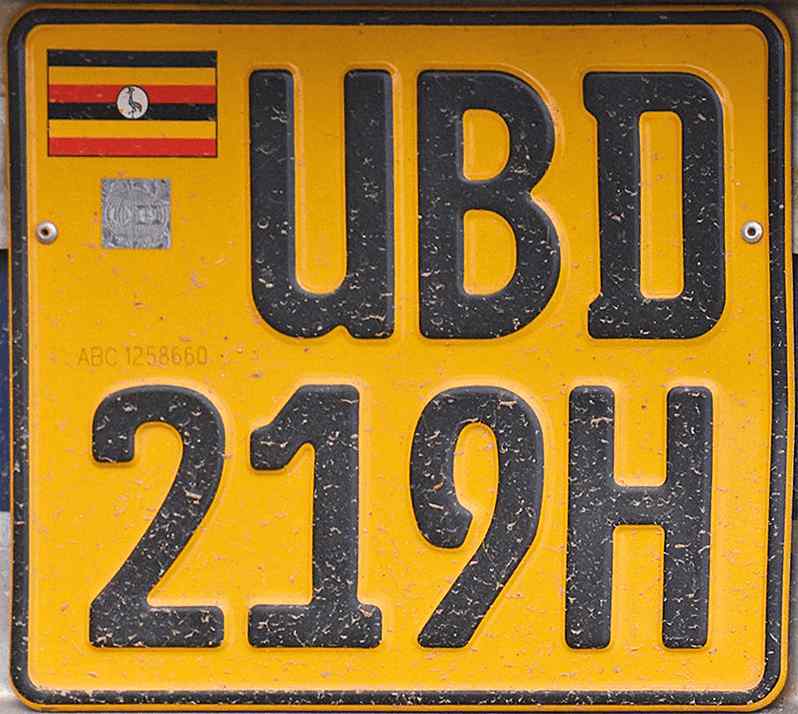 Uganda License Plate 3
