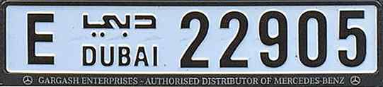 Unitedarabemirates License Plate 2